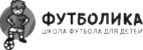 Футболика